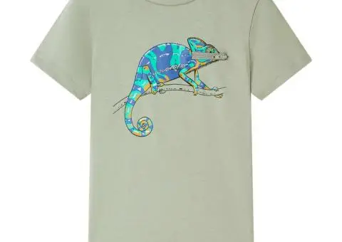 Tricou pentru copii cu mâneci scurte, kaki deschis, 104 - 1/5