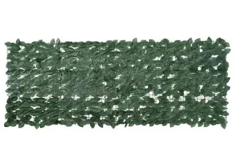 Paravan de balcon cu frunze verde închis, 200x75 cm - 1/5