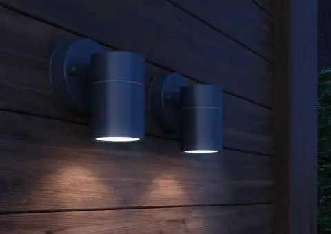 Corp iluminat perete exterior 2 buc, oțel inoxidabil, jos - 1/5