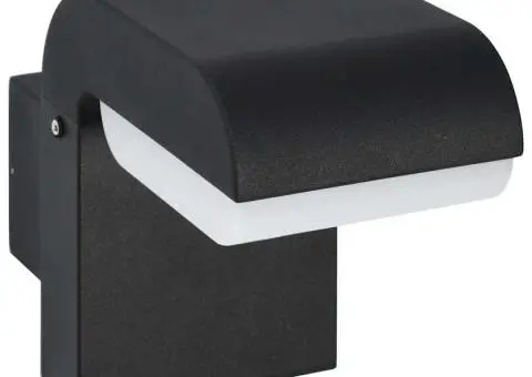 Lampă de perete cu LED de exterior, negru, 9 W, oval - 2/5