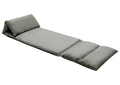 Scaun de podea pliabil, gri închis, microfibră - 1/5