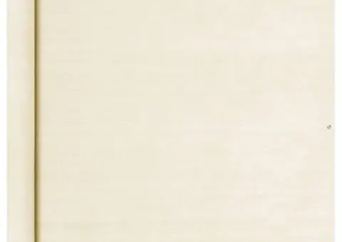 Paravan de balcon, crem, 120 x 500 cm, HDPE - 1/4