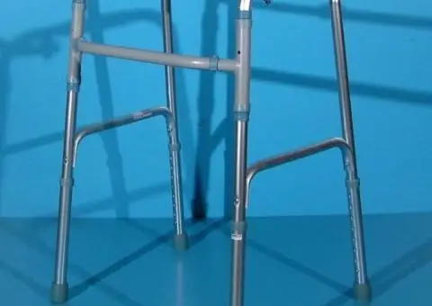 Cadru pentru mers din aluminiu NOU - 1/9