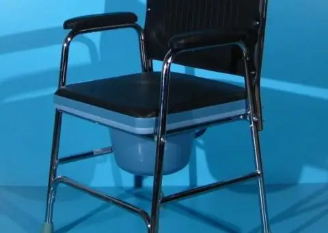 Scaun cu WC fix NOU - 1/10