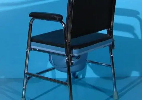 Scaun cu WC fix NOU - 8/10