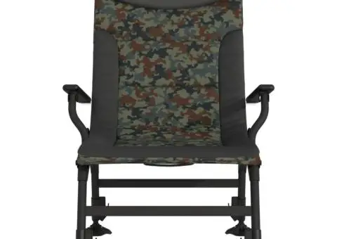 Scaun de pescuit cu cotieră, pliabil, camuflaj - 3/5