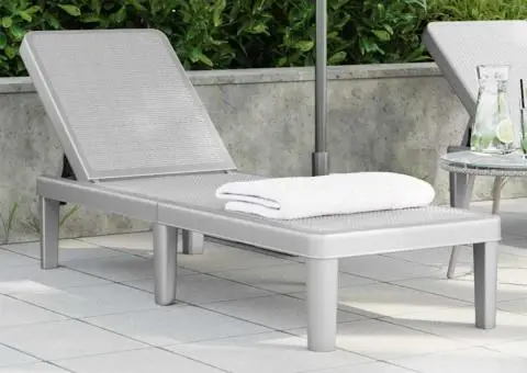 Șezlong reglabil în înălțime în 4 direcții, 155,5x57x28 cm, PP - 1/5