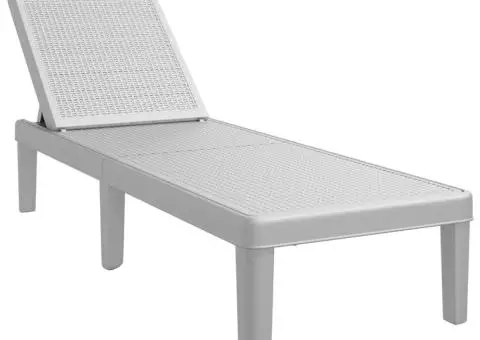 Șezlong reglabil în înălțime în 4 direcții, 155,5x57x28 cm, PP - 2/5