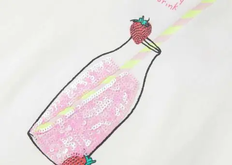 Tricou pentru copii, ecru, 104 - 4/5