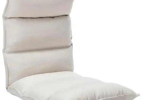 Scaun de podea pliabil, crem, material textil - 1/5