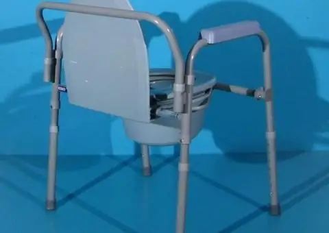 Scaun cu WC fix nou - 8/10