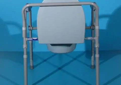 Scaun cu WC fix nou - 9/10