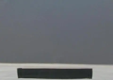 Perna sezut antiescara cu memorie Pharma Form 48x43x8 - 2/3