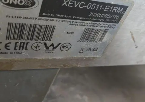 CUPTOR CONVECTIE MIWE 10 tavi si DOSPITOR  / CUPTOR CONVECTIE UNOX 5 TAVI - 4/4