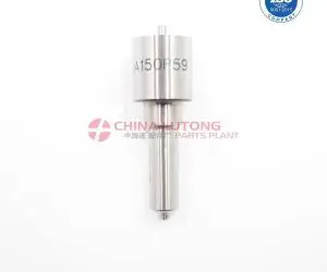 Nozzle Sprayer 0433171470