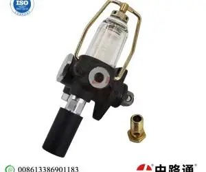 Fuel Lift Transfer Pump SY-L043/SY043153