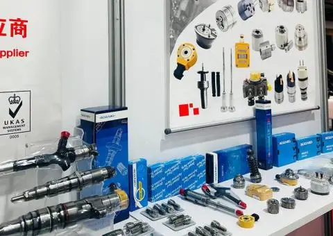 CIMP AutoEcosystems Expo Shenzhen 2026 CIMP AutoEcosystems Expo (Mar 2026)