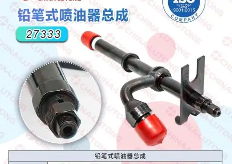 Diesel Fuel Injector 954F9K546DC