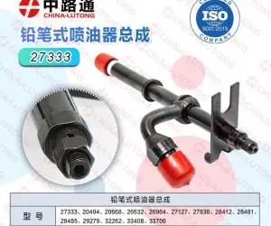 Diesel Fuel Injector 954F9K546DC