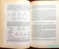 Manual de Biochimie, P. Karlson, 1967 - Imagine 10