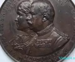 Medalie - Institutul Bolintineanu 1899 - Imagine 1