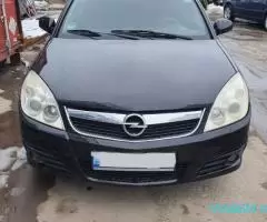 Dezmembrez Opel VECTRA C 2002 - 2009 1.8 Z 18 XER ( CP: 140,  KW: 103,  CCM: 1796 ) Benzina - Imagine 5