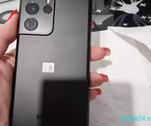 Samsung S 21 Ultra - Imagine 1