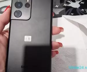 Samsung S 21 Ultra