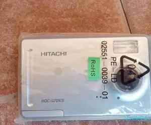 Hitachi HDC-572ES - Imagine 2