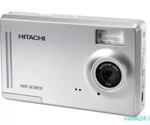 Hitachi HDC-572ES - Imagine 7