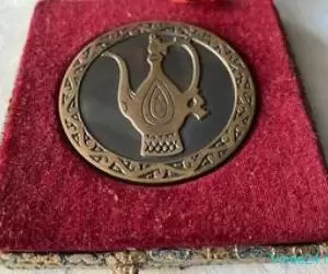 Medalie China Uigur - Imagine 9