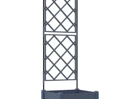 Jardinieră de grădină cu spalier, gri, 40x40x125.5 cm - 2/5