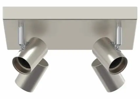 Spot De Plafon 4 Direcții Reglabil Nichel Periat E27 - 2/5