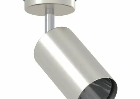 Spot Tavan cu Braț Reglabil Nichel GU10 - 3/5