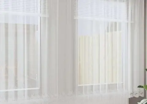 Perdele cu perdele Floral Alb 500 x 220 cm Poliester - 1/5