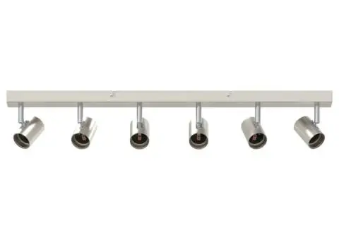 Spot de Plafon 6 Modul Reglabil Nichel Periat E27 - 2/5