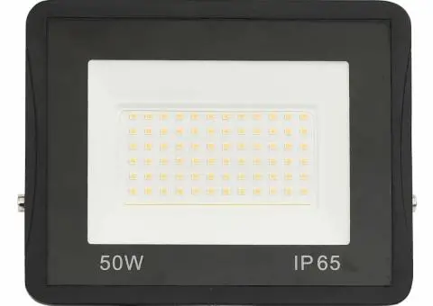Proiector cu LED, alb rece, 50 W - 3/5