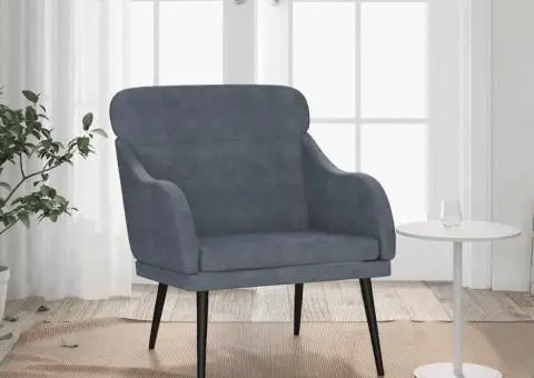 Fotoliu, gri închis, 63x76x80 cm, catifea - 1/4