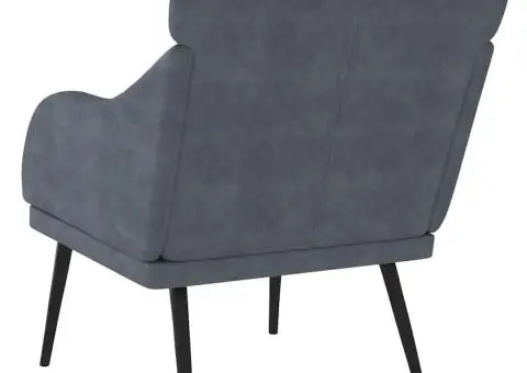 Fotoliu, gri închis, 63x76x80 cm, catifea - 4/4
