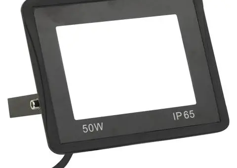 Proiector cu LED, alb rece, 50 W - 1/5