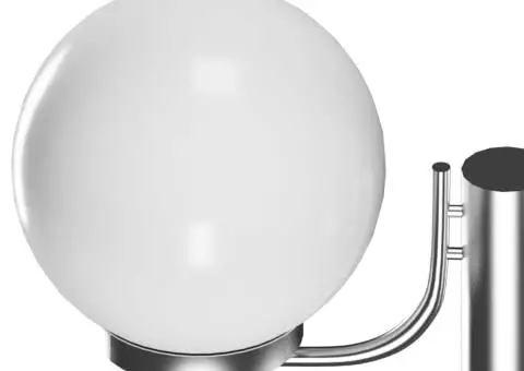 Lampă de grădină cu stâlp, 2 lămpi, 220 cm - 5/5