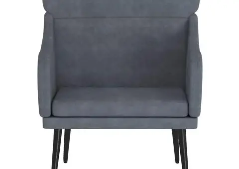 Fotoliu, gri închis, 63x76x80 cm, catifea - 2/4