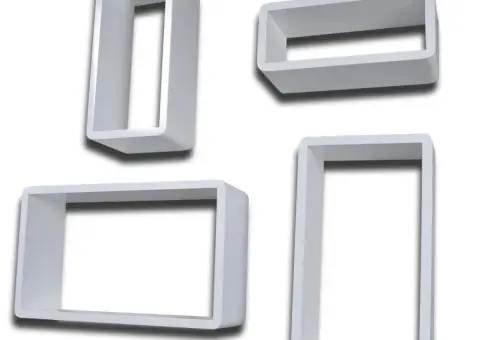 Rafturi cub de perete, 8 buc., alb - 2/5