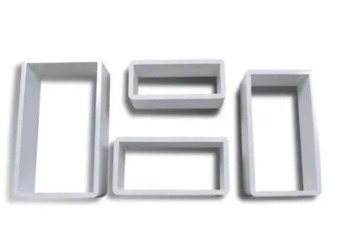 Rafturi cub de perete, 8 buc., alb - 5/5