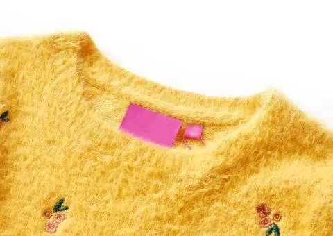 Pulover tricotat pentru copii, ocru, 128 - 3/5