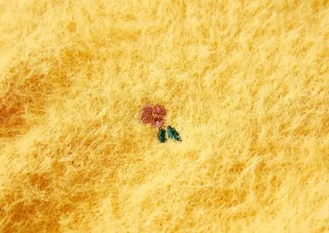 Pulover tricotat pentru copii, ocru, 128 - 4/5